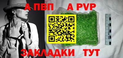 ПСИЛОЦИБИНОВЫЕ ГРИБЫ Ирбит