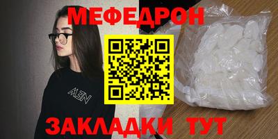ПСИЛОЦИБИНОВЫЕ ГРИБЫ Ирбит