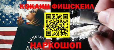 ПСИЛОЦИБИНОВЫЕ ГРИБЫ Ирбит