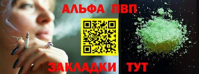 мяу мяу мука Изобильный