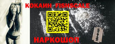 ПСИЛОЦИБИНОВЫЕ ГРИБЫ Ирбит