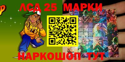ПСИЛОЦИБИНОВЫЕ ГРИБЫ Ирбит