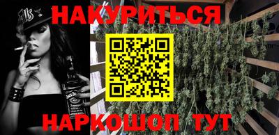 мяу мяу мука Изобильный