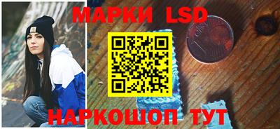 экстази Ипатово