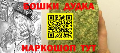 экстази Ипатово