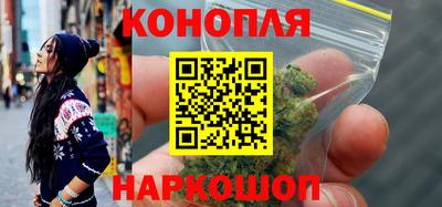 экстази Ипатово