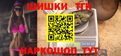 экстази Ипатово