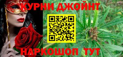 экстази Ипатово