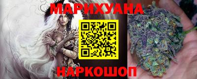 мяу мяу мука Изобильный