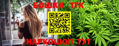 мяу мяу мука Изобильный