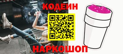 ПСИЛОЦИБИНОВЫЕ ГРИБЫ Ирбит