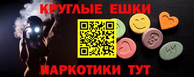 мяу мяу мука Изобильный