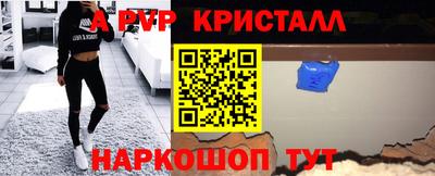 ПСИЛОЦИБИНОВЫЕ ГРИБЫ Ирбит