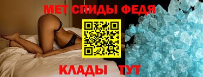 ПСИЛОЦИБИНОВЫЕ ГРИБЫ Ирбит
