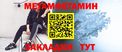 мяу мяу мука Изобильный