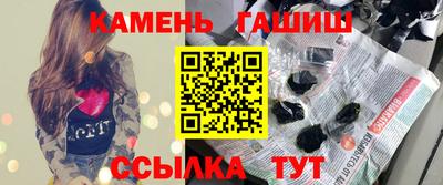 мяу мяу мука Изобильный