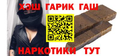 ПСИЛОЦИБИНОВЫЕ ГРИБЫ Ирбит