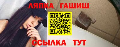 ПСИЛОЦИБИНОВЫЕ ГРИБЫ Ирбит