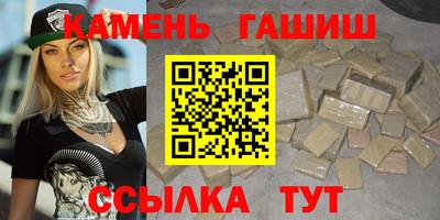 мяу мяу мука Изобильный