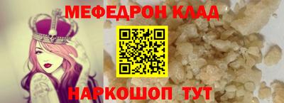 ПСИЛОЦИБИНОВЫЕ ГРИБЫ Ирбит