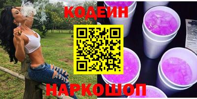 ПСИЛОЦИБИНОВЫЕ ГРИБЫ Ирбит