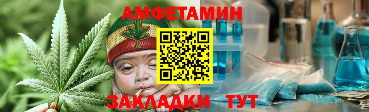 Первитин витя Глазов
